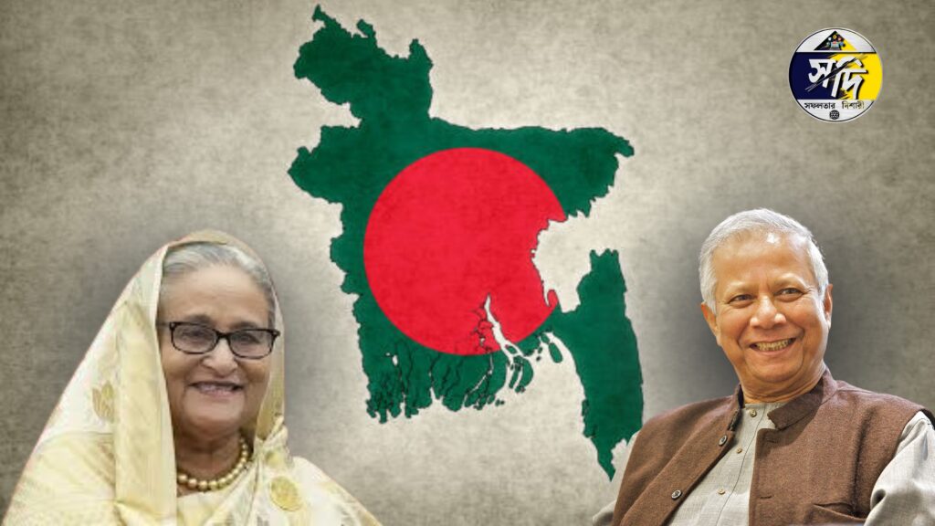 কিভাবে "আমার সোনার বাংলা" বাংলাদেশের জাতীয় সংগীত ? ভারতের চাপে কী