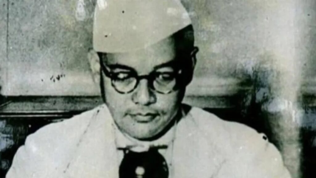 Netaji Subhash Chandra Bose